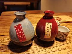 -长亭酒肆.武夷菜(鼓楼后海店)