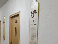 -筋骨堂热敷推拿按摩(招商花园城店)