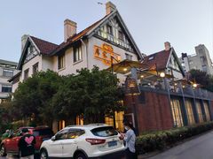 -席家花园(巨鹿花园店)