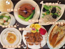 -瑞安母贝安月子会所