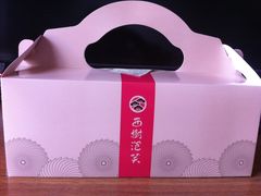 -西树泡芙(北京金源2店)