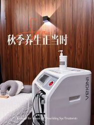 点击看大图 -东森自然美.INDIBA.美容SPA.皮肤管理