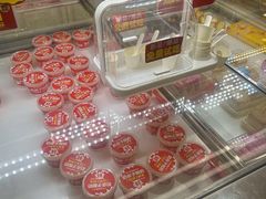 -味多美蛋糕(金顶街店)