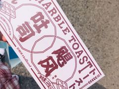 -好利来(回龙观西大街店)