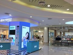 -万达广场(大明宫店)