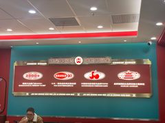-塔斯汀中国汉堡(徐汇汇京广场店)