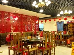 -芦月轩羊蝎子(太平桥店)