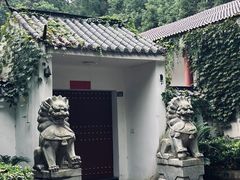 -青龙山国家森林公园