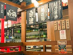 -築鳥日本料理(黑沙环店)