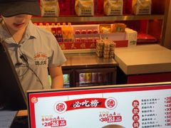 -德天顺盖码饭(人民西路店)