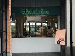 门面-Madeleine玛德琳(永平里店)