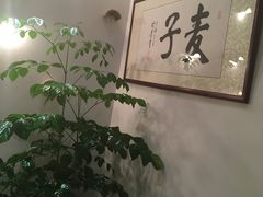 -麦子MaiMassage(打浦桥店)