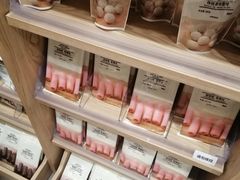 -MUJI无印良品(远洋未来广场店)