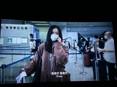 -英皇电影城(平安金融中心IMAX激光店)