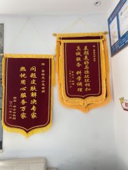 -蕾特恩专业祛痘国际连锁
