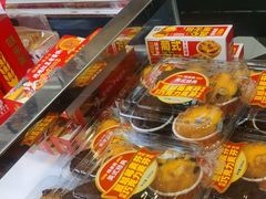 -味多美蛋糕(梨园店)