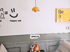 -UP阿噗甜品
