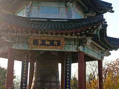 -九华山公园
