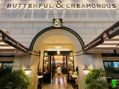 -BUTTERFUL&CREAMOROUS 黄油与面包(万象城店)