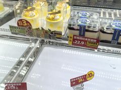 -味多美蛋糕(八大处店)