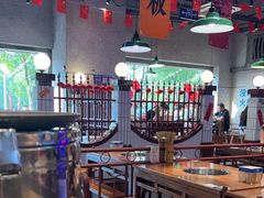 -楠火锅(昆山金鹰店)