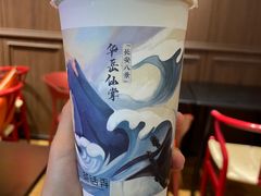 -茶话弄(中贸广场店)