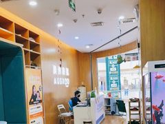 -澳洲袋鼠早教(金辉环球广场店)