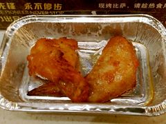 -尊宝比萨(石牌东店)