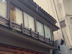 -篝拉面(银座店)