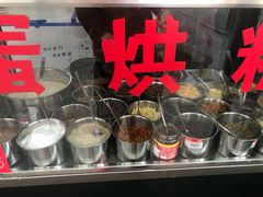-贺记蛋烘糕(青羊第五分店)