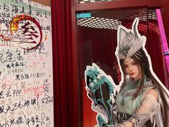 -Nord Grill&Bar Highland诺德西餐(深圳欢乐海岸店)