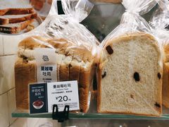 蔓越莓吐司-巴黎贝甜(熙悦汇店)