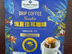 -盒马鲜生(首义店)