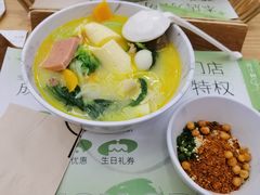-许小树(国贸商城店)