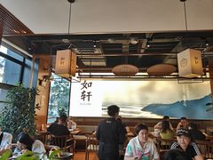 -如轩·海鲜砂锅粥·潮汕菜(一品天下店)