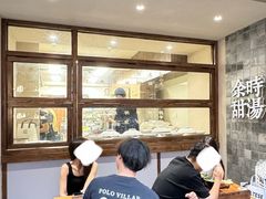 -余时冰室(六运二店)