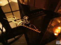 11外滩2号&nbsp;华尔道夫&nbsp;LONG&nbsp;BA-LONG BAR 廊吧(外滩华尔道夫酒店)