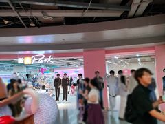 -上海静安大悦城