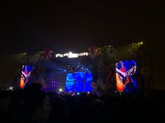 -上海国际音乐村