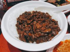 香菇肉粒饭-喜家德虾仁水饺(长泰广场店)