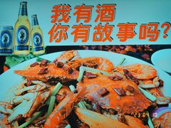 -广味炭炉鸡煲(宝业路分店)