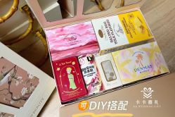 点击看大图 -卡卡喜糖伴手礼·商务礼宝宝礼·婚礼用品