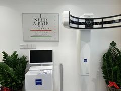 -Eziwish眼镜·蔡司授权店