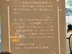 -糖匠(垂虹路店)