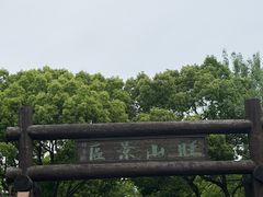 -九龙潭景区