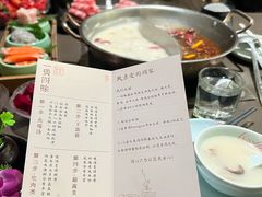 -捞王锅物料理(上海世茂广场店)