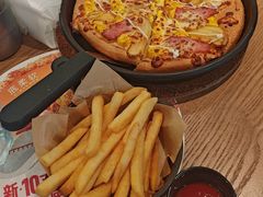 -必胜客(港城新天地店)