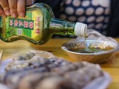 -李记 河口老字号越南小卷粉