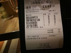 -卡朋西餐(扬名广场店)