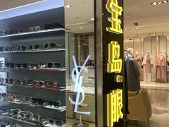 -宝岛眼镜(群光广场店)
